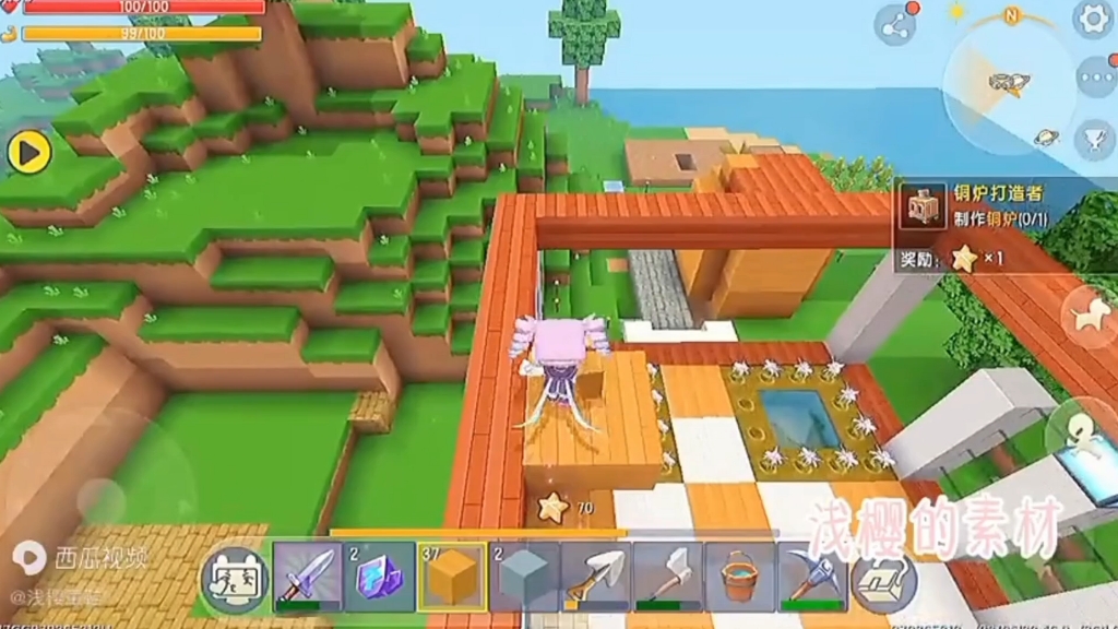 生存素材1:点赞77评论77关注=拿走【迷你世界】