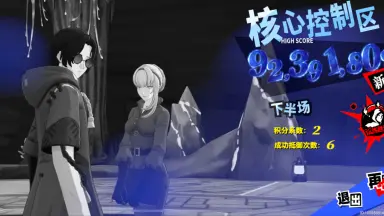 結城理-哔哩哔哩_Bilibili