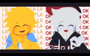 Descargar video: 【Roblox/guestnoob】lalala n okokok meme☆（水）