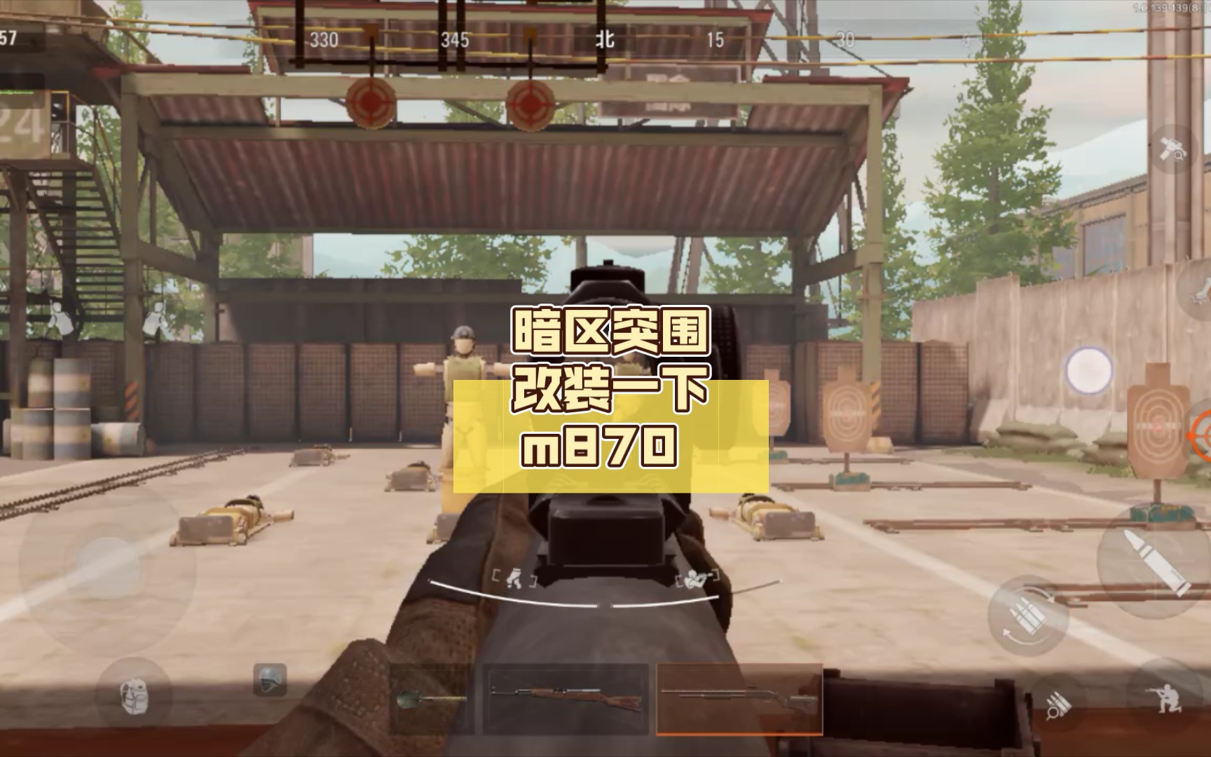 【第五人格辅助器(免费)】勇者斗恶龙7安卓汉化版