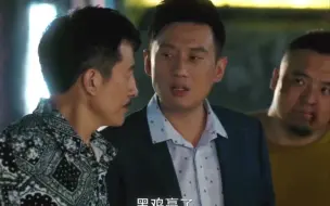 Tải video: 裴银竟知道车厘子