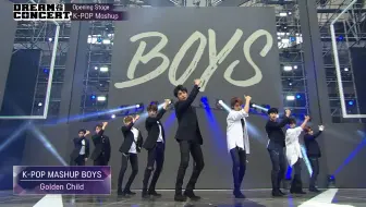 Golden Child—男团热门歌曲串烧  2019梦想演唱会