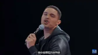 Download Video: 【崔娃Trevor Noah】爆笑：川普和妻子梅拉尼娅在演讲中隔空喊话~