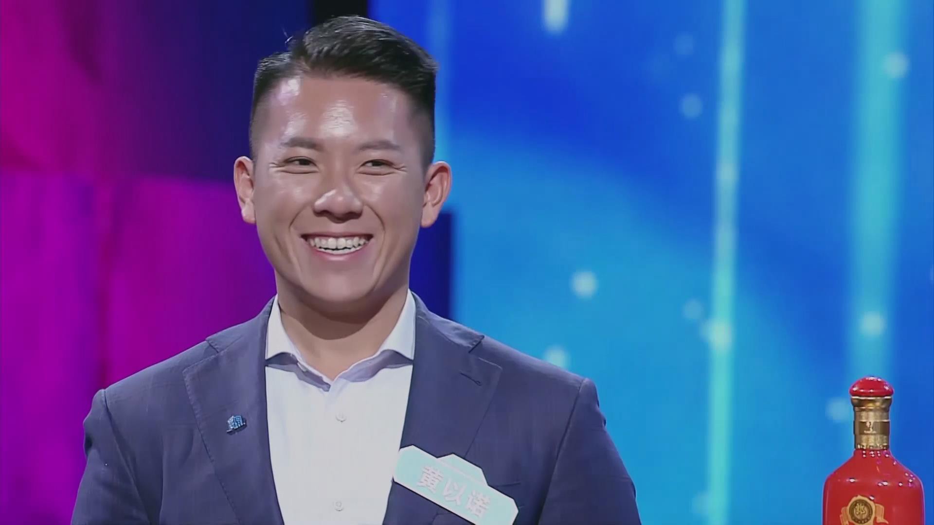 香港的阿sir来了他知道自己有多帅