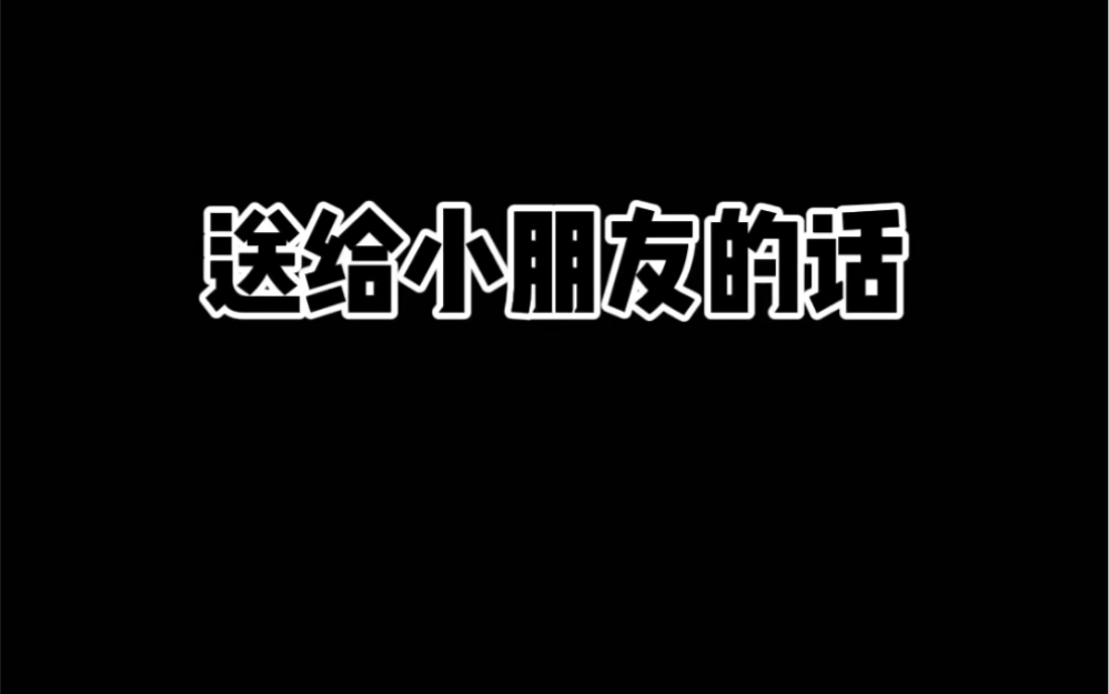 [图]顶峰相见