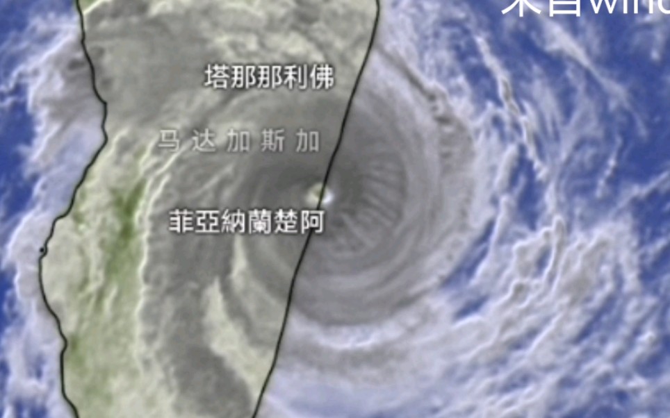 [图]旋风“巴齐雷”登陆马达加斯加岛全过程