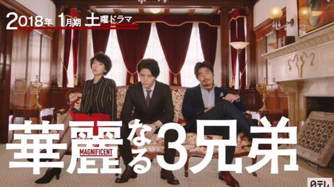 もみ消して わが家の問題なかったことに 哔哩哔哩 Bilibili