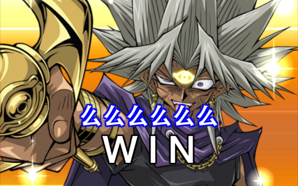 阴间国际服,你的老阴比以上线