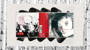 HR/HM]Tilt - The Beast In Your Bed (1987/1989 CD: JPD-102)_哔哩哔