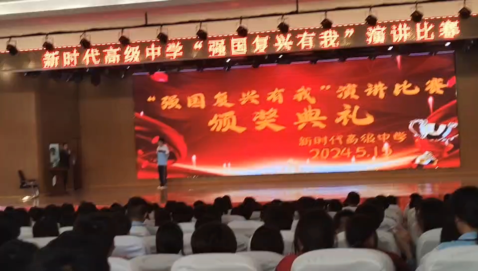ok,兄弟们,演讲比赛发表虎哥的独立宣言