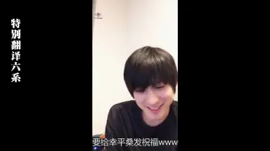 山本一慶-哔哩哔哩_Bilibili