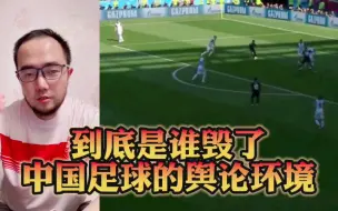 Télécharger la video: 潘伟力终于说人话了 科普冰岛和泾川文汇 打脸中国无良自媒体