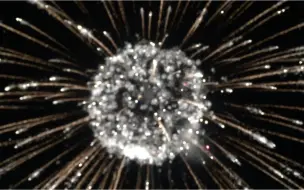 21大晦日新春花火鬼球与变色玉 哔哩哔哩 つロ干杯 Bilibili