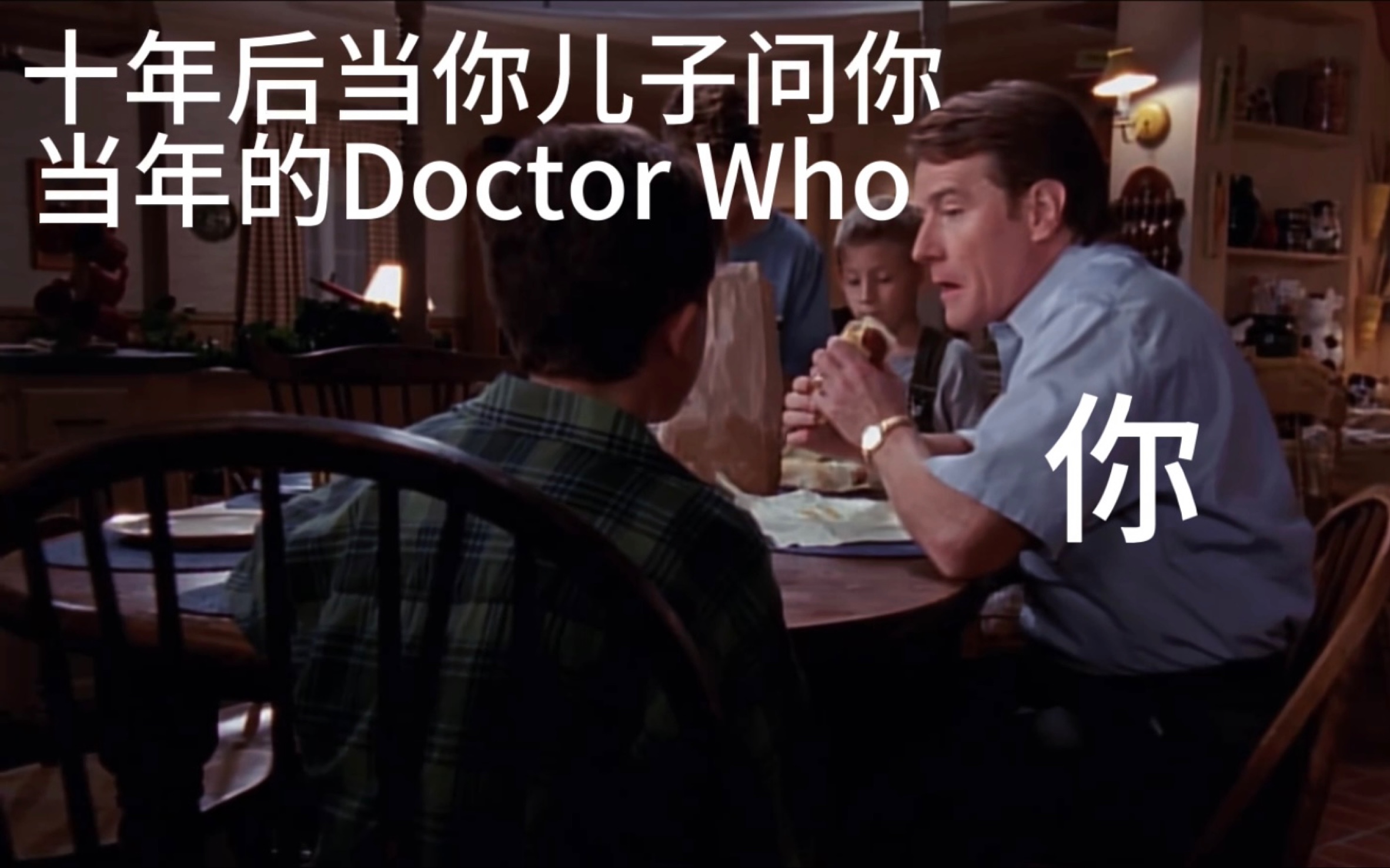 doctorwho 壁纸图片