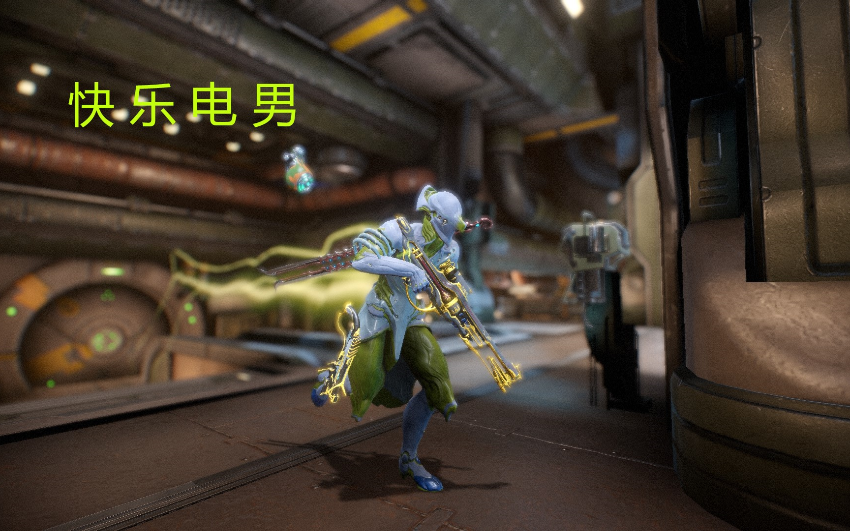 【星际战甲】伏特跑图配卡 快乐电男 实战 捕获