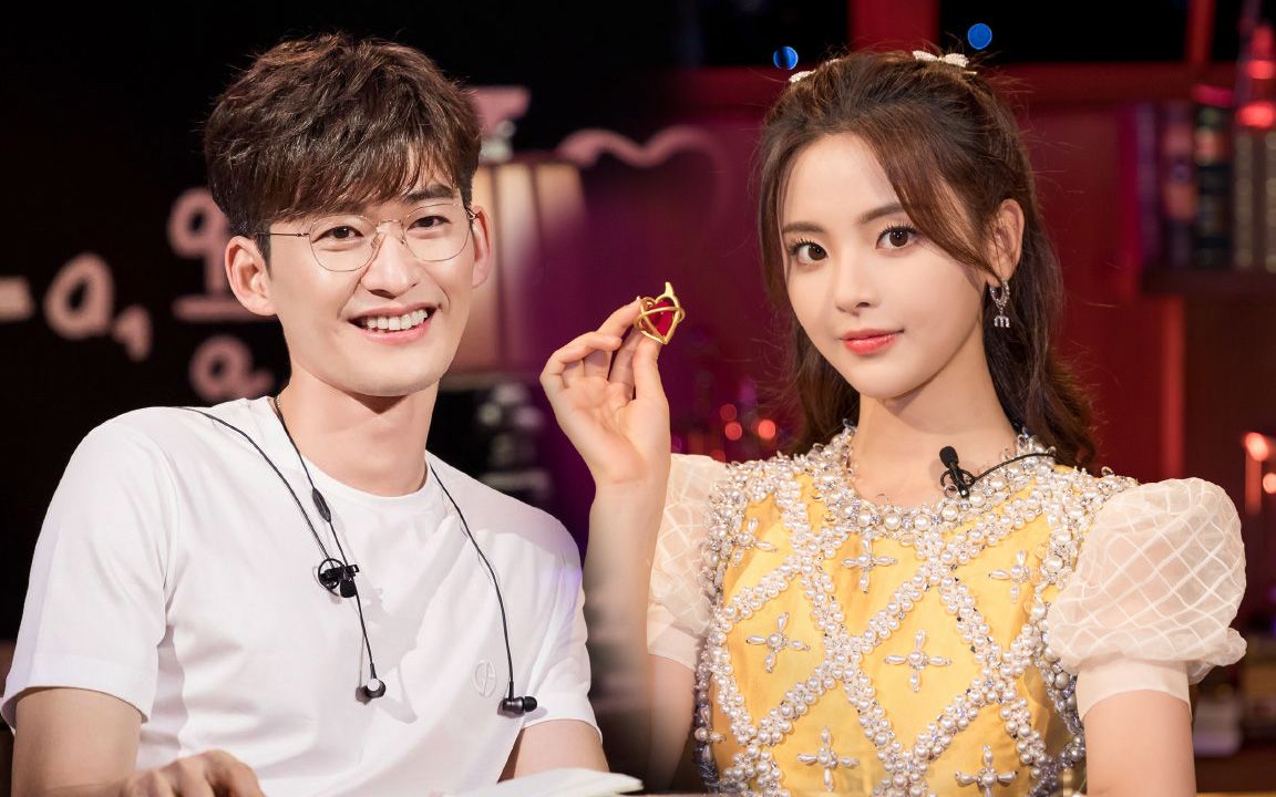 霸道总裁张翰vs甜心软妹杨超越,这对cp好嗑,但是不上头!