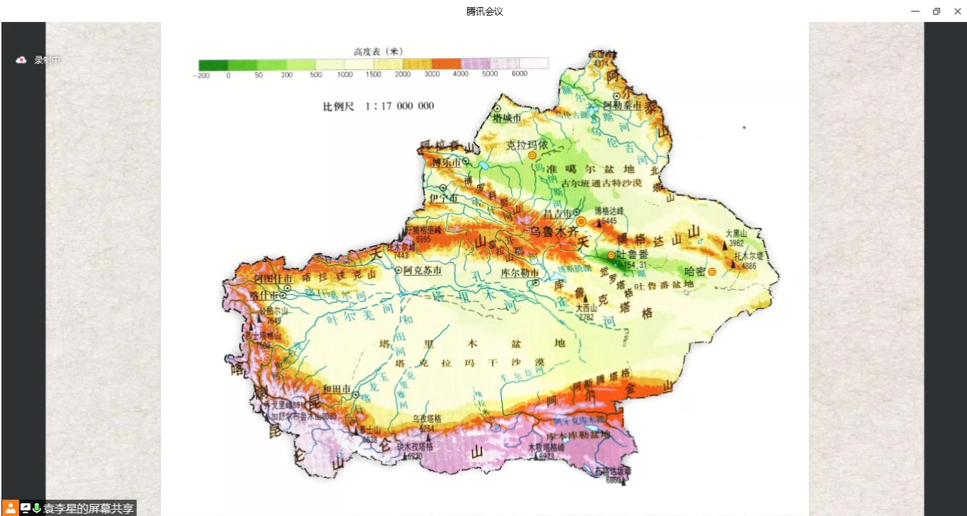 [图]丝路交河 梦回高昌——走进吐鲁番丝路文化遗产 2022-03-06