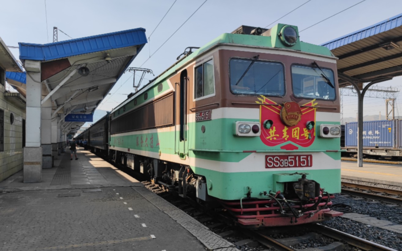 5633次列车进金江站一站台