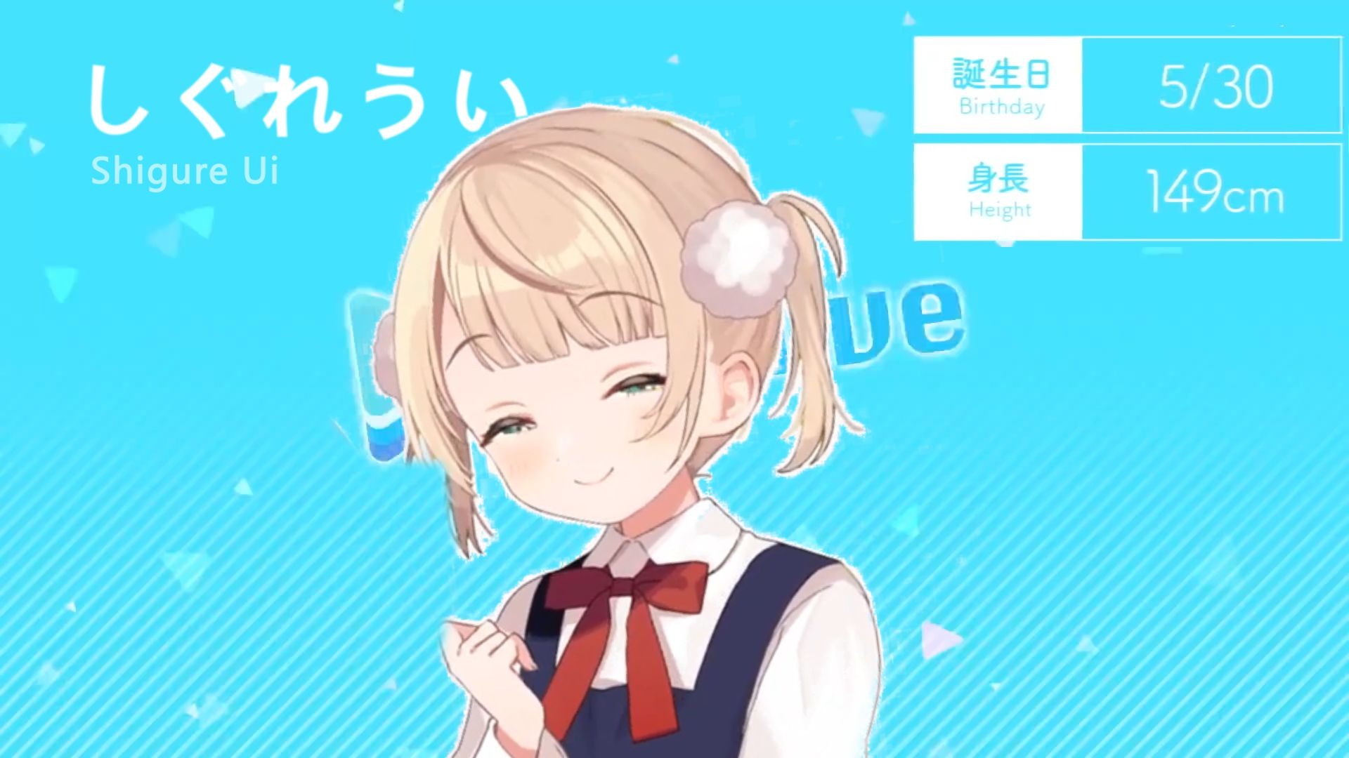 vtuberholo摇未放出片段之一误时雨羽衣