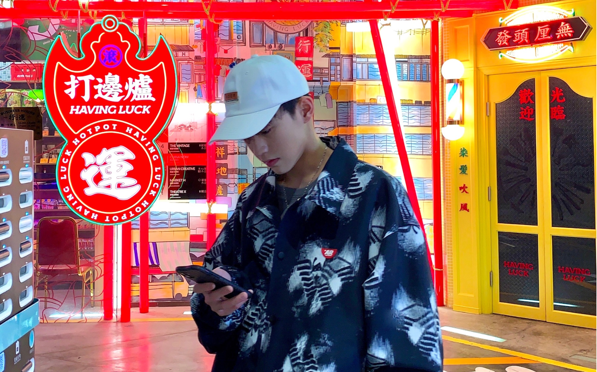 余庆伟抖音直播8月1718号直播录屏人鱼线的pdd缺开头几分钟