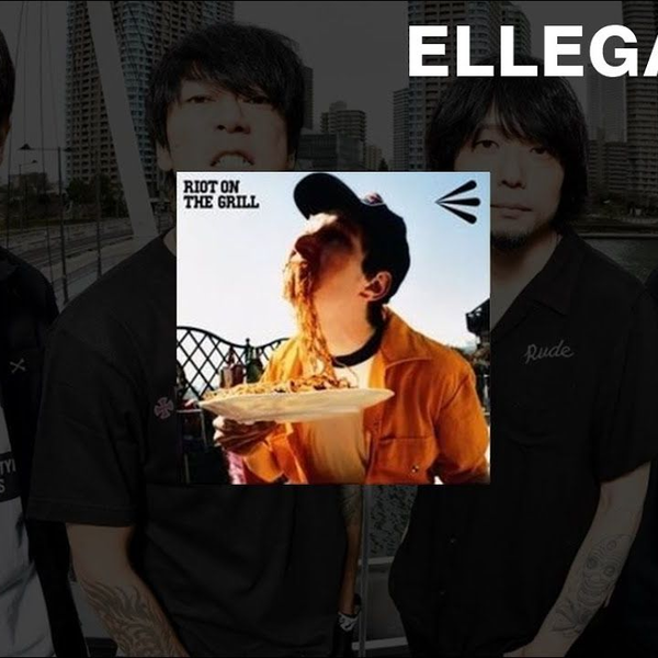 ELLEGARDEN - RIOT ON THE GRILL (2005) - Full Album_哔哩哔哩_