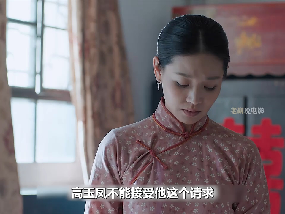 黑娃学为好人,白孝文却越来越坏02"影视解说02"黑娃02"刘佩琦