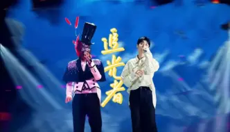 Descargar video: 【汪苏泷】从《追光者》到《如果爱忘了》，这一路走的太久太累