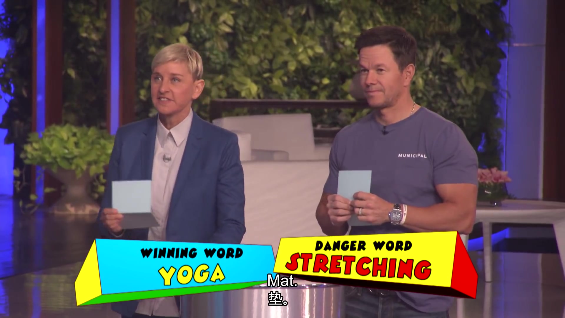 TheEllenShow#Mark Wahlberg马克ⷦ𒃥𐔤𜯦 𜮐‹ and Ellen Play 'Danger Word'哔哩哔哩bilibili