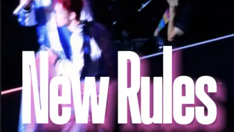 崔然竣 || 性感菌菌在线脱外套 New Rules 4k竖屏饭拍 8.30澳门演唱会