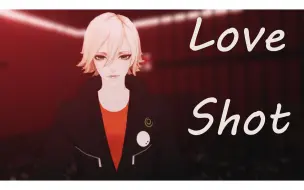 Download Video: 【阴阳师MMD】Love Shot（帝释天换装）