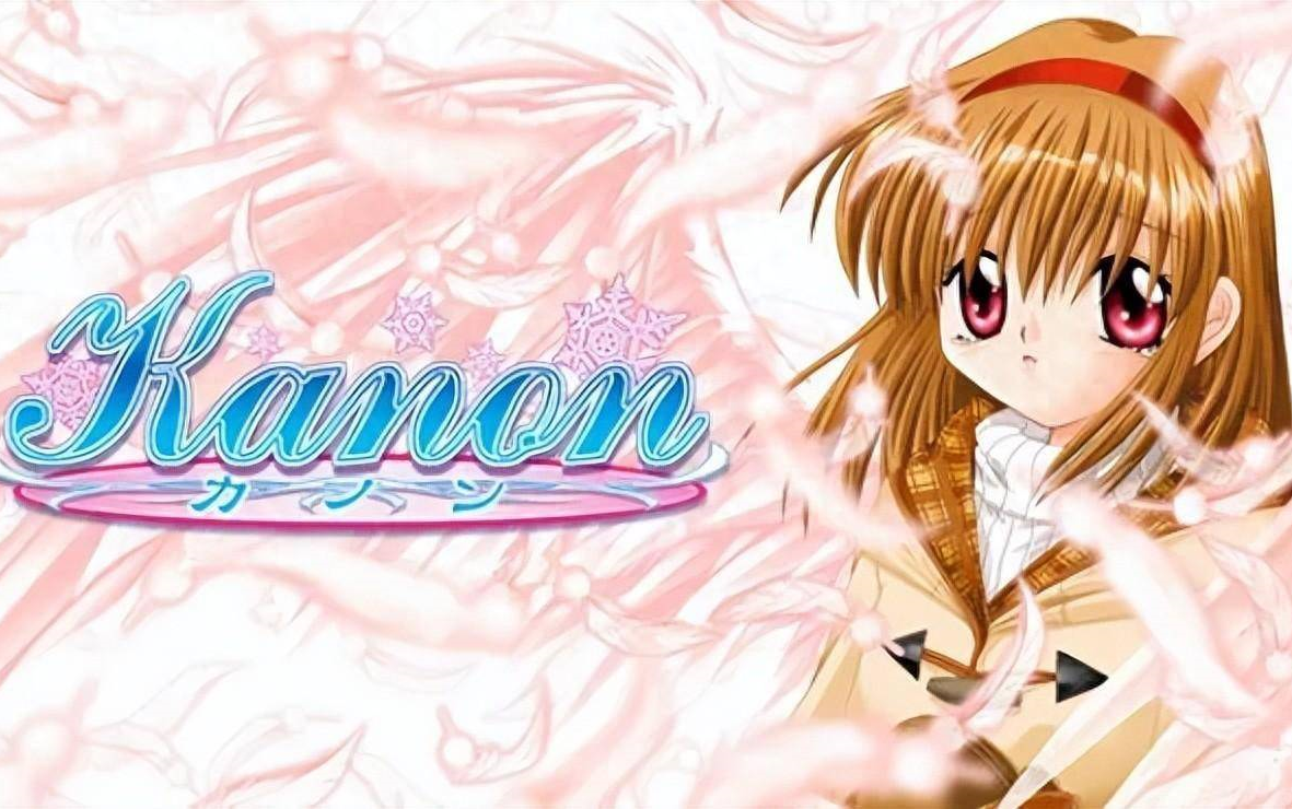 【PC】《Kanon》剧情流程视频游戏实况