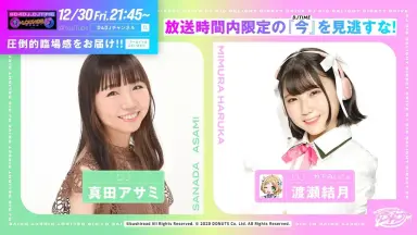 真田アサミ-哔哩哔哩_Bilibili