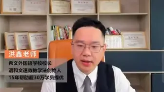 阅读理解如何快速提分