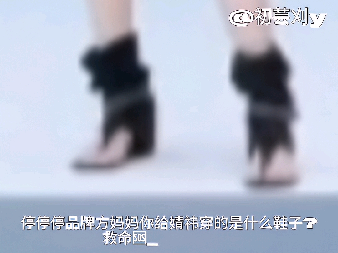 鞠婧祎猫塑
