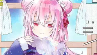 ハッピーシュガーライフ Happy Sugar Life Op ワンルームシュガーライフ ナナヲアカリ 哔哩哔哩 Bilibili