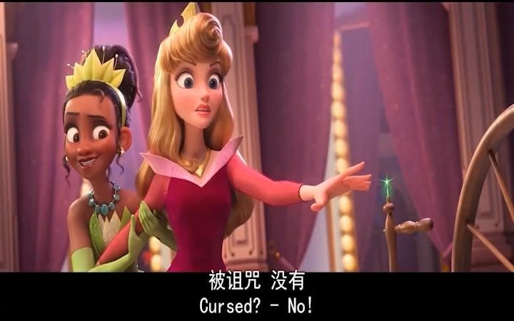 【配音】triple six 无敌破坏王