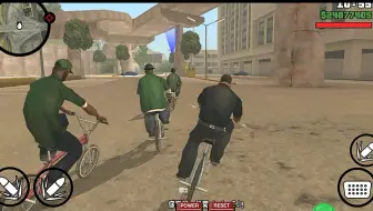 Gta Sa 怎么获得警服 攻略 哔哩哔哩 Bilibili