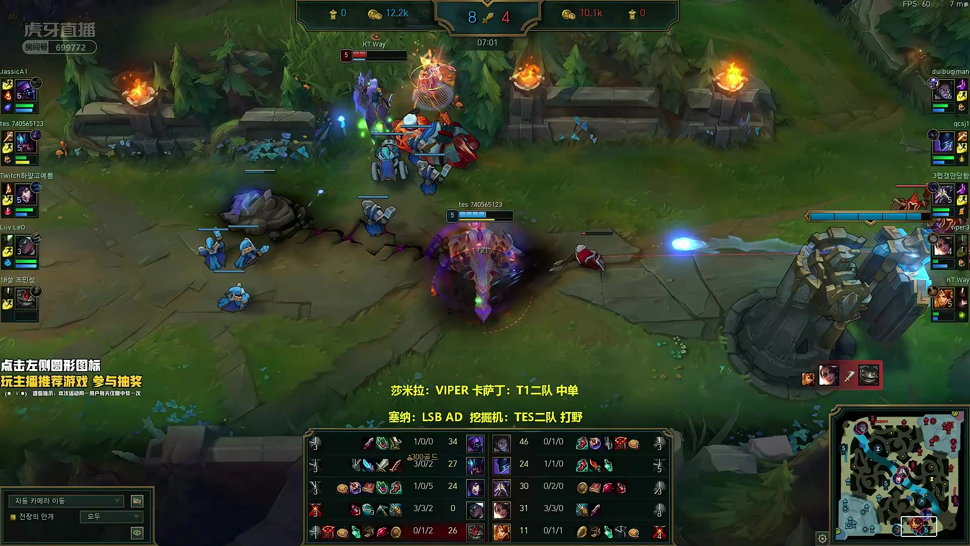 星痕20210408凌晨0056录播