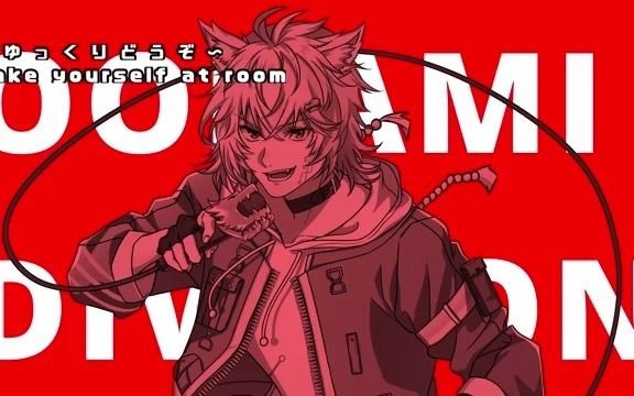 生肉zerotama0472021年10月18日22时08分58秒ミヨの声出しスタジオ