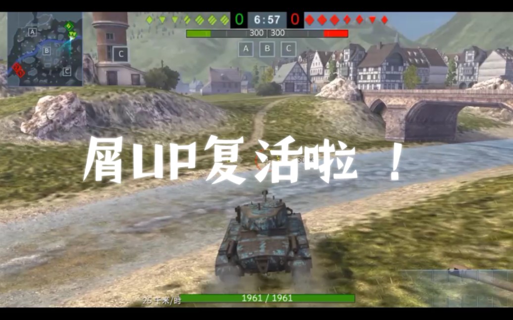 T32首战,还是不错了.哔哩哔哩bilibili