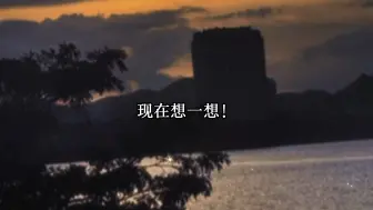 Télécharger la video: 陆赫扬/赵声阁：自由你不要过来啊！！哈哈哈哈哈哈哈哈哈～～ #欲言难止 #奇洛李维斯回信 #推剧