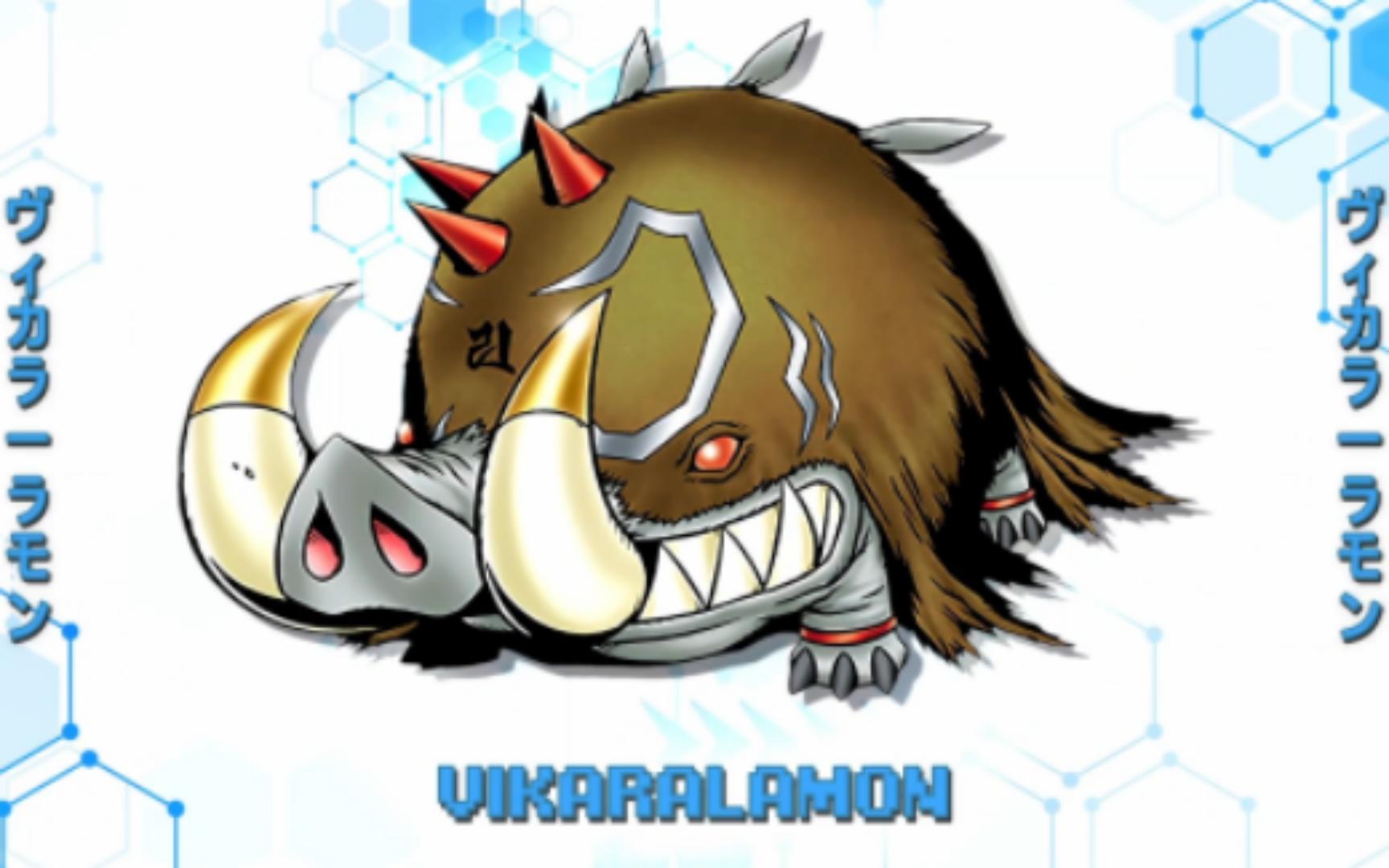 【数码宝贝大冒险】毗羯罗兽进化路线,水个视频,周末愉快_哔哩哔哩