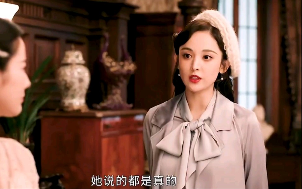娜扎最终还是不忍伤害九尾狐 #十二谭