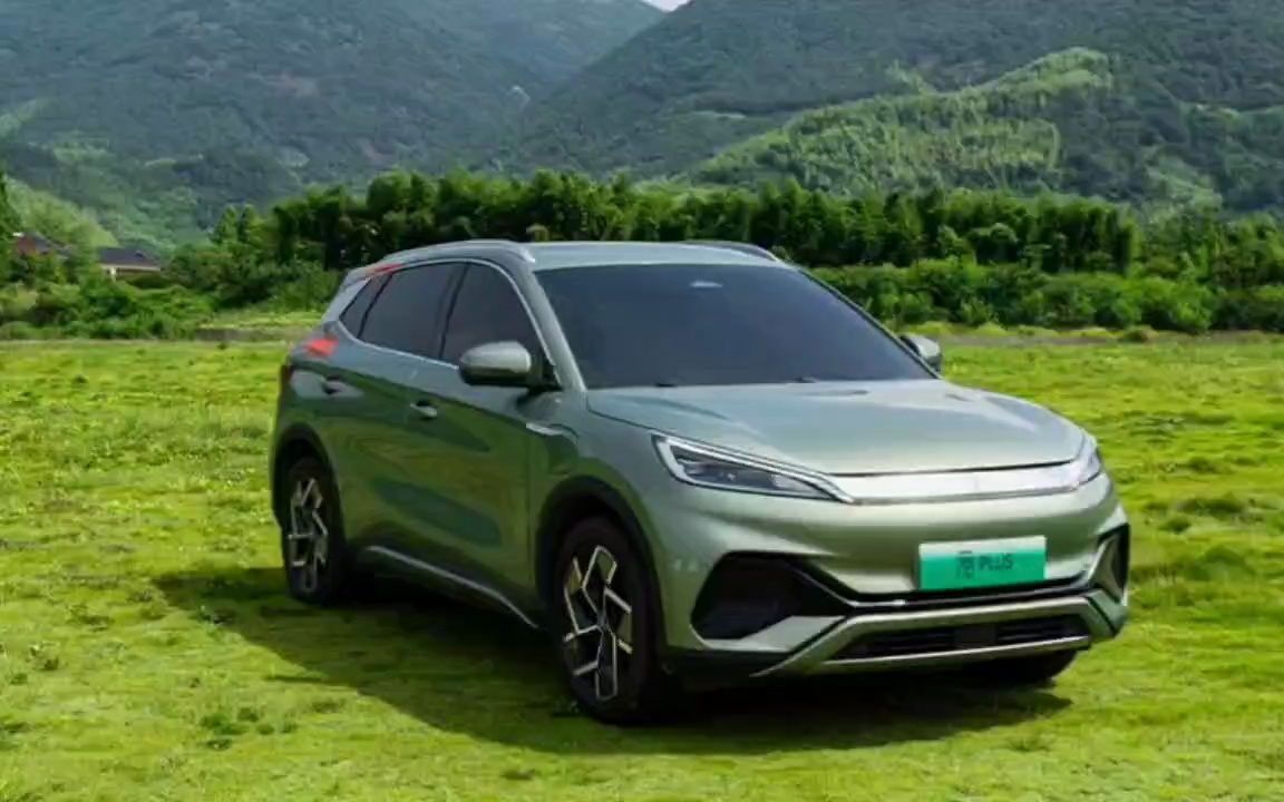 比亚迪元plus新能源430尊贵限时优惠1.