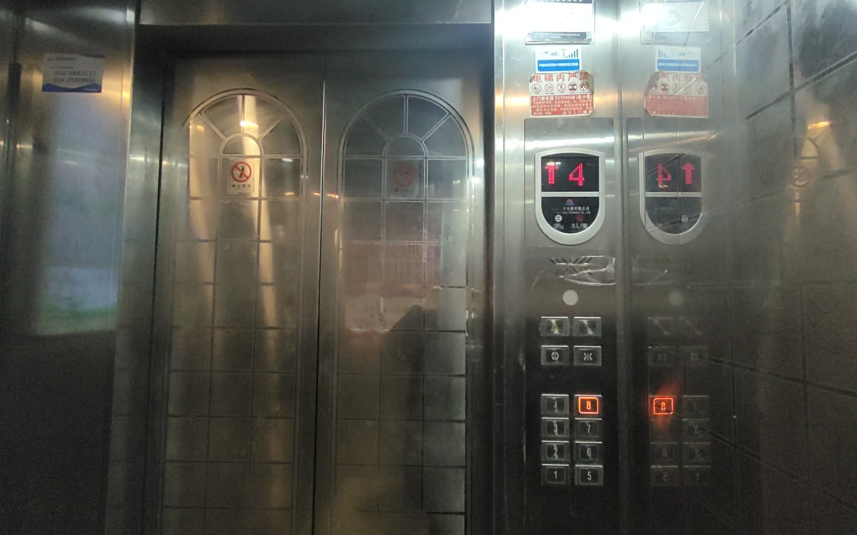 小区的川崎三洋电梯图片
