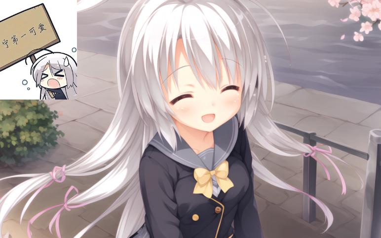 【ai 绫地宁宁】可能否