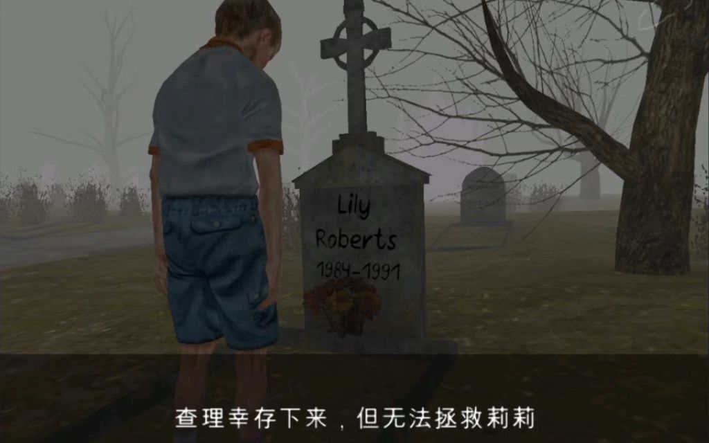 [图]死亡公园2所有结局Death Park 2 Scary Clown Survival Horror Game