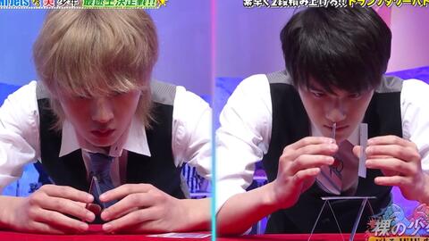 三宅健part 土曜スペシャル 2430 哔哩哔哩