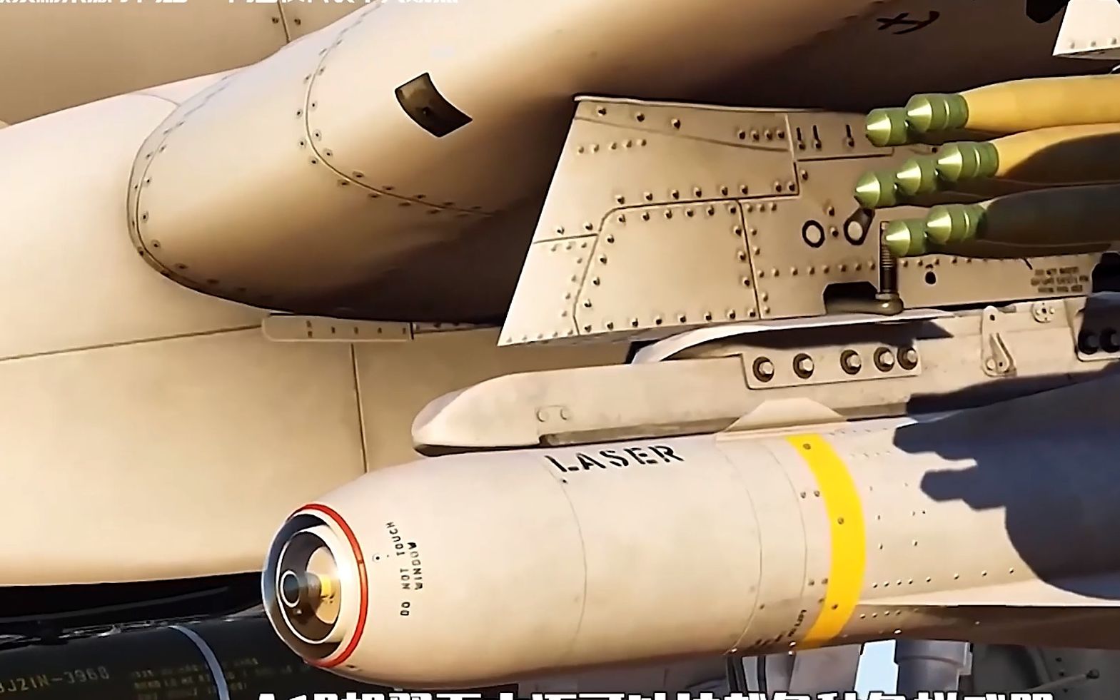 输出全靠一门加特林机炮,巅峰时期的a10攻击机,就是坦克的克星