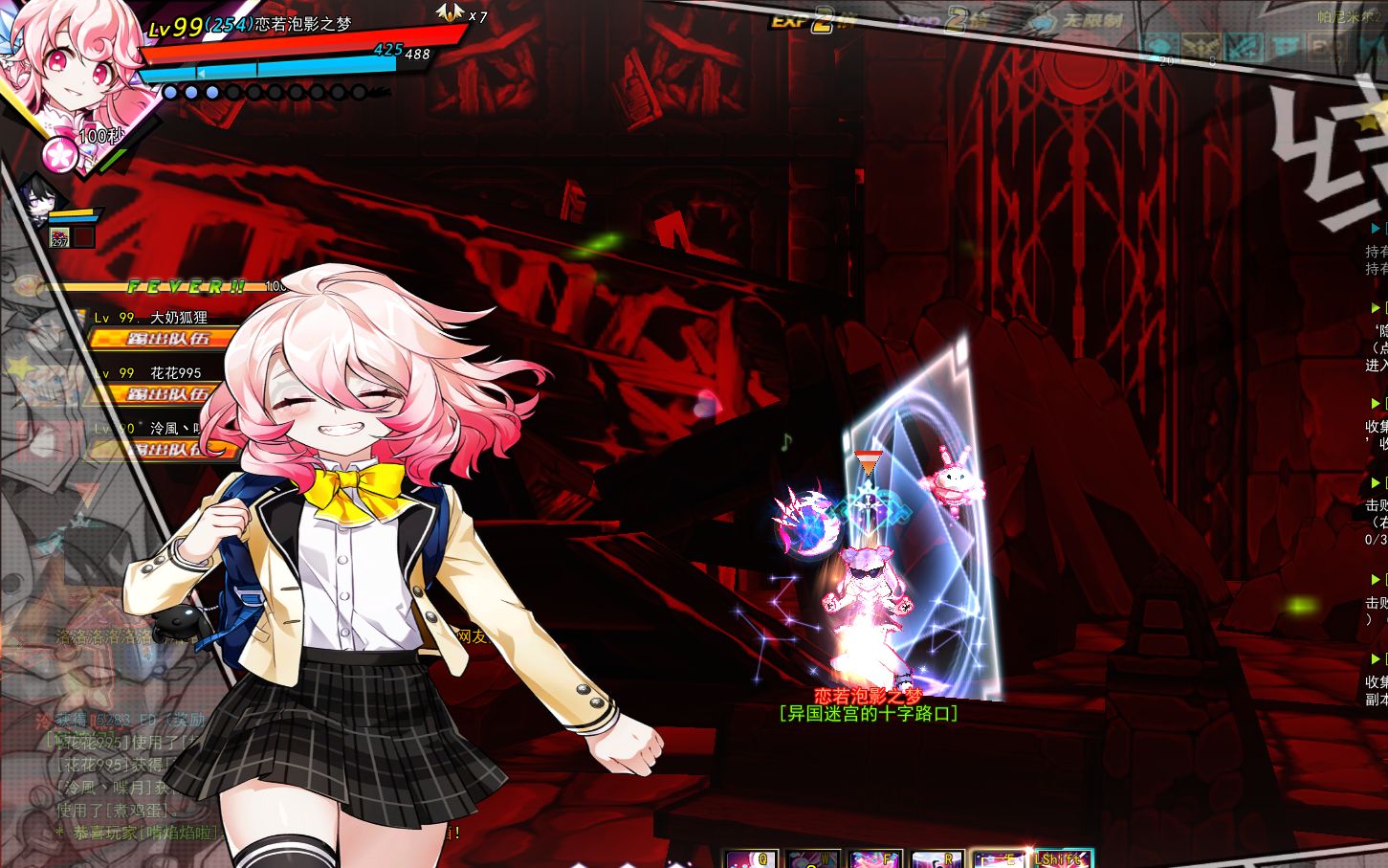 【艾尔之光/国服】星耀魂灵者rs 时空挑战_哔哩哔哩 (゜-゜)つロ 干杯
